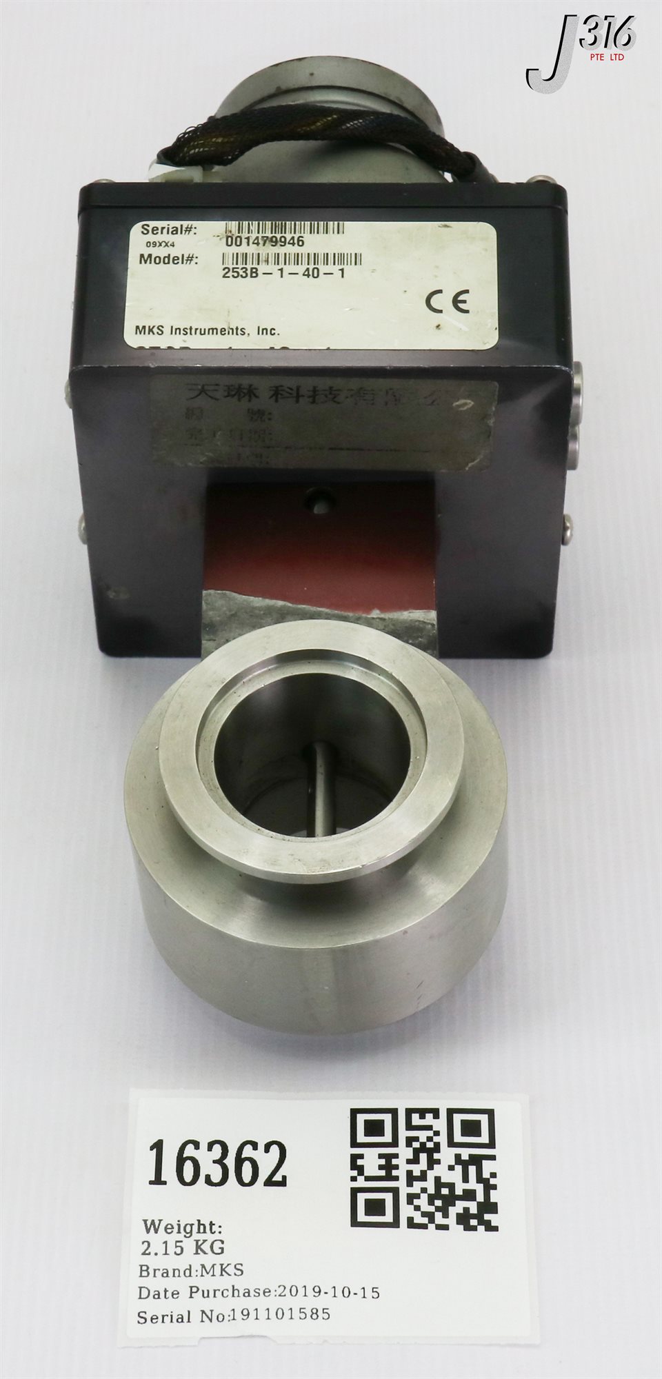 16362 MKS EXHAUST THROTTLE VALVE W/O PULLEY 253B-1-40-1 – J316Gallery